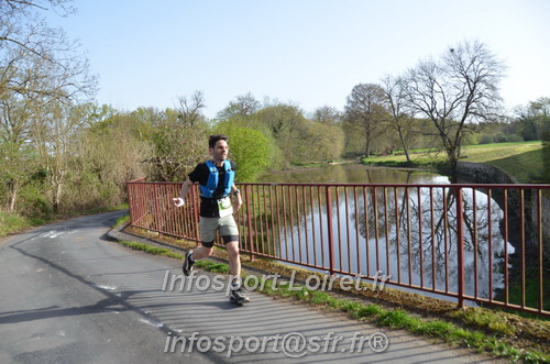 Marathon_Cheverny2025_Samedi_63_35_14km/2025CHEVERNY_65_35_14km_00876.JPG