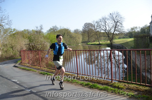 Marathon_Cheverny2025_Samedi_63_35_14km/2025CHEVERNY_65_35_14km_00877.JPG