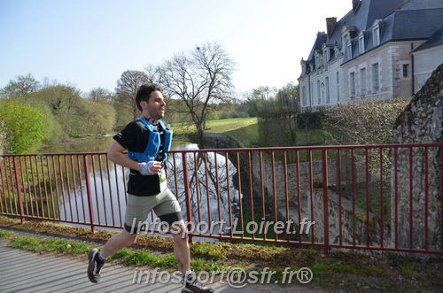 Marathon_Cheverny2025_Samedi_63_35_14km/2025CHEVERNY_65_35_14km_00879.JPG