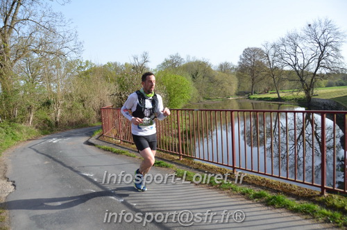 Marathon_Cheverny2025_Samedi_63_35_14km/2025CHEVERNY_65_35_14km_00880.JPG