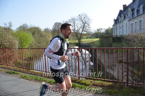 Marathon_Cheverny2025_Samedi_63_35_14km/2025CHEVERNY_65_35_14km_00883.JPG