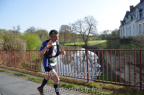 Marathon_Cheverny2025_Samedi_63_35_14km/2025CHEVERNY_65_35_14km_00886.JPG