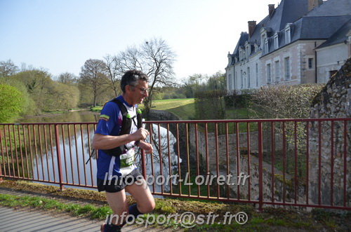 Marathon_Cheverny2025_Samedi_63_35_14km/2025CHEVERNY_65_35_14km_00887.JPG