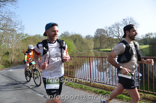 Marathon_Cheverny2025_Samedi_63_35_14km/2025CHEVERNY_65_35_14km_00893.JPG
