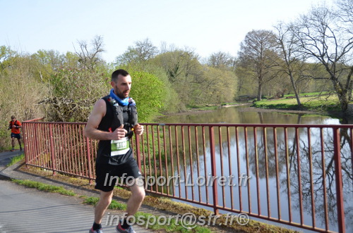 Marathon_Cheverny2025_Samedi_63_35_14km/2025CHEVERNY_65_35_14km_00898.JPG