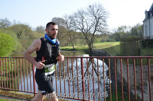 Marathon_Cheverny2025_Samedi_63_35_14km/2025CHEVERNY_65_35_14km_00899.JPG