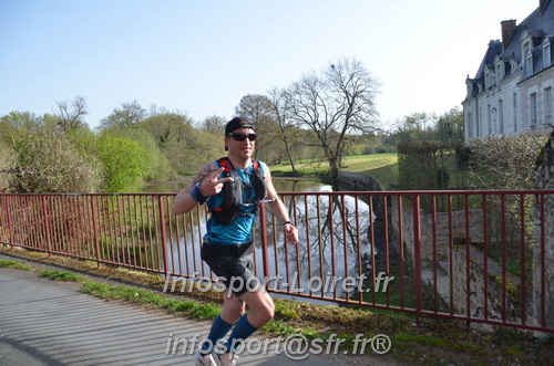 Marathon_Cheverny2025_Samedi_63_35_14km/2025CHEVERNY_65_35_14km_00926.JPG