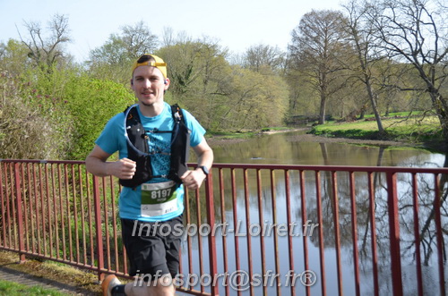 Marathon_Cheverny2025_Samedi_63_35_14km/2025CHEVERNY_65_35_14km_00931.JPG