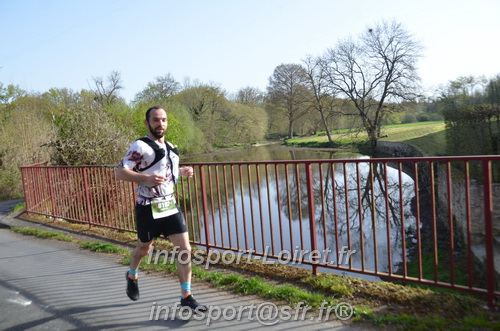Marathon_Cheverny2025_Samedi_63_35_14km/2025CHEVERNY_65_35_14km_00938.JPG