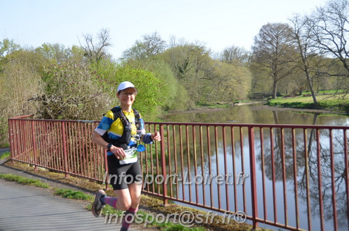 Marathon_Cheverny2025_Samedi_63_35_14km/2025CHEVERNY_65_35_14km_00941.JPG