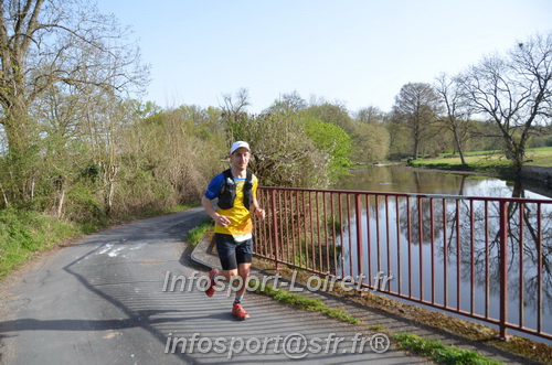 Marathon_Cheverny2025_Samedi_63_35_14km/2025CHEVERNY_65_35_14km_00949.JPG