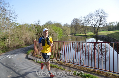 Marathon_Cheverny2025_Samedi_63_35_14km/2025CHEVERNY_65_35_14km_00950.JPG