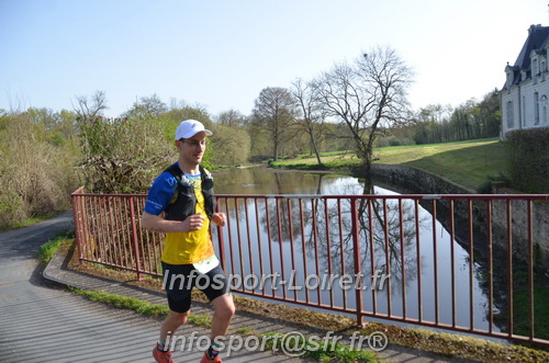 Marathon_Cheverny2025_Samedi_63_35_14km/2025CHEVERNY_65_35_14km_00951.JPG