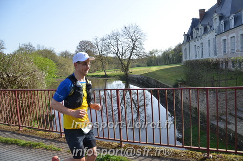Marathon_Cheverny2025_Samedi_63_35_14km/2025CHEVERNY_65_35_14km_00952.JPG
