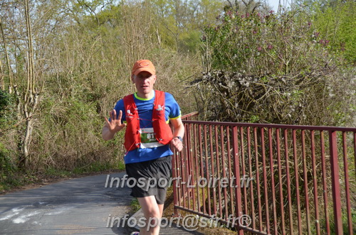 Marathon_Cheverny2025_Samedi_63_35_14km/2025CHEVERNY_65_35_14km_00957.JPG