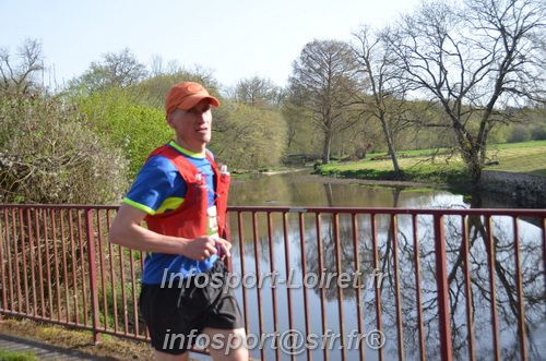 Marathon_Cheverny2025_Samedi_63_35_14km/2025CHEVERNY_65_35_14km_00958.JPG