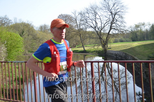 Marathon_Cheverny2025_Samedi_63_35_14km/2025CHEVERNY_65_35_14km_00959.JPG