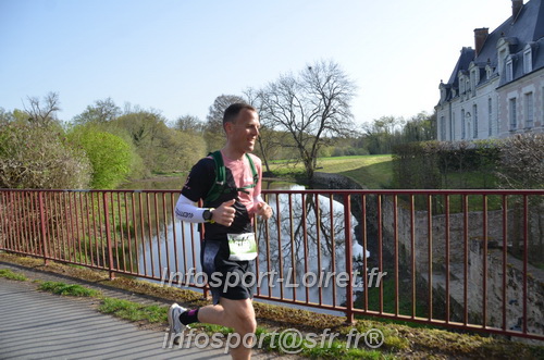 Marathon_Cheverny2025_Samedi_63_35_14km/2025CHEVERNY_65_35_14km_00966.JPG