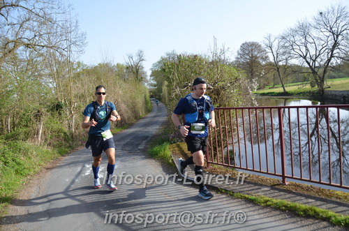 Marathon_Cheverny2025_Samedi_63_35_14km/2025CHEVERNY_65_35_14km_00978.JPG