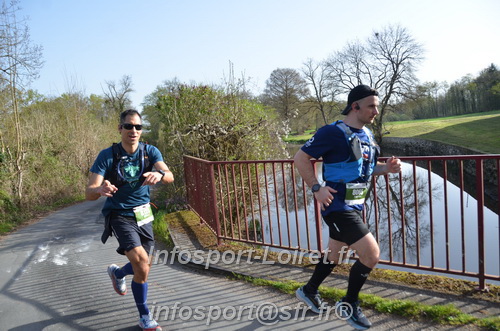 Marathon_Cheverny2025_Samedi_63_35_14km/2025CHEVERNY_65_35_14km_00980.JPG
