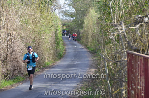 Marathon_Cheverny2025_Samedi_63_35_14km/2025CHEVERNY_65_35_14km_00983.JPG