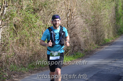 Marathon_Cheverny2025_Samedi_63_35_14km/2025CHEVERNY_65_35_14km_00985.JPG