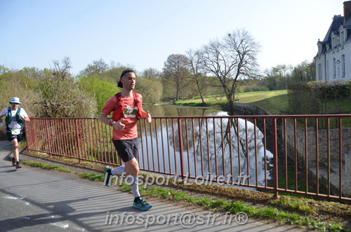 Marathon_Cheverny2025_Samedi_63_35_14km/2025CHEVERNY_65_35_14km_01003.JPG