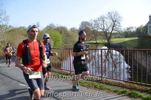 Marathon_Cheverny2025_Samedi_63_35_14km/2025CHEVERNY_65_35_14km_01013.JPG