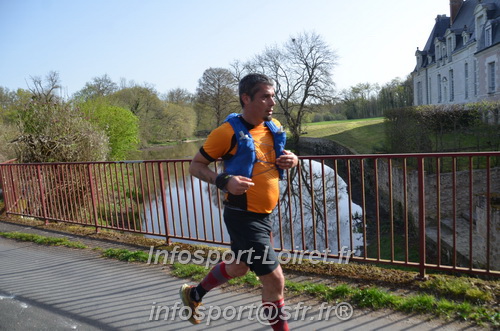 Marathon_Cheverny2025_Samedi_63_35_14km/2025CHEVERNY_65_35_14km_01016.JPG