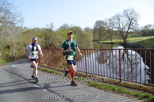 Marathon_Cheverny2025_Samedi_63_35_14km/2025CHEVERNY_65_35_14km_01017.JPG