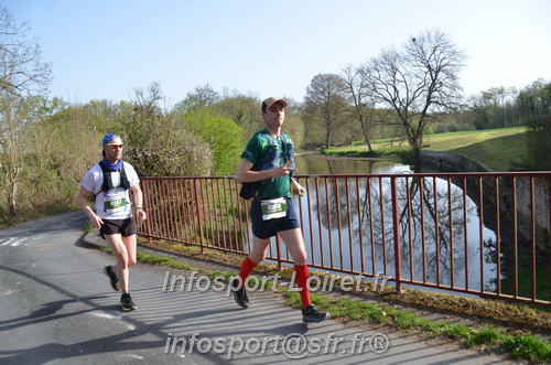 Marathon_Cheverny2025_Samedi_63_35_14km/2025CHEVERNY_65_35_14km_01018.JPG