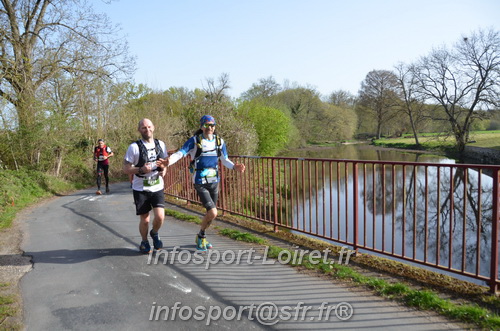 Marathon_Cheverny2025_Samedi_63_35_14km/2025CHEVERNY_65_35_14km_01030.JPG