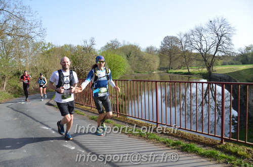 Marathon_Cheverny2025_Samedi_63_35_14km/2025CHEVERNY_65_35_14km_01031.JPG