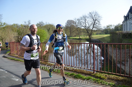 Marathon_Cheverny2025_Samedi_63_35_14km/2025CHEVERNY_65_35_14km_01033.JPG