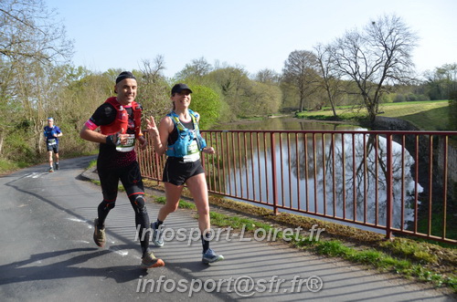 Marathon_Cheverny2025_Samedi_63_35_14km/2025CHEVERNY_65_35_14km_01035.JPG