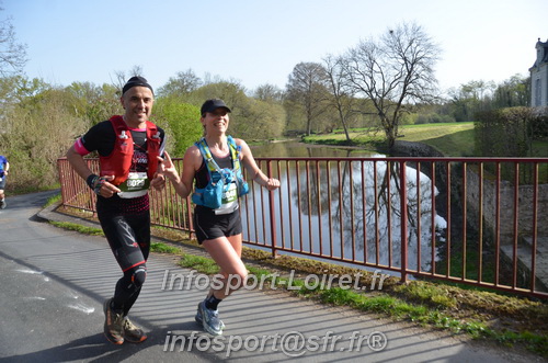 Marathon_Cheverny2025_Samedi_63_35_14km/2025CHEVERNY_65_35_14km_01036.JPG