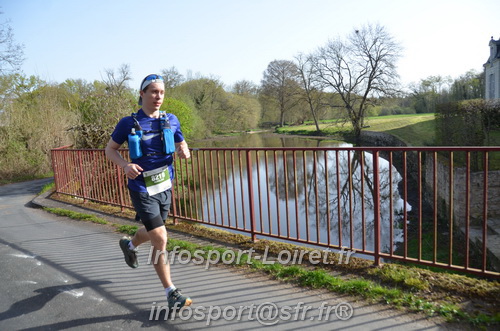 Marathon_Cheverny2025_Samedi_63_35_14km/2025CHEVERNY_65_35_14km_01039.JPG