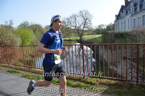 Marathon_Cheverny2025_Samedi_63_35_14km/2025CHEVERNY_65_35_14km_01041.JPG