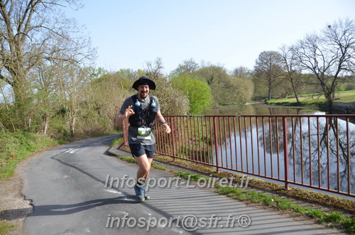 Marathon_Cheverny2025_Samedi_63_35_14km/2025CHEVERNY_65_35_14km_01053.JPG