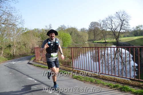 Marathon_Cheverny2025_Samedi_63_35_14km/2025CHEVERNY_65_35_14km_01054.JPG