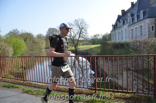 Marathon_Cheverny2025_Samedi_63_35_14km/2025CHEVERNY_65_35_14km_01058.JPG