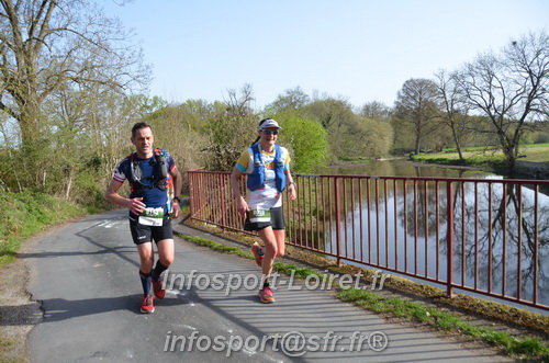 Marathon_Cheverny2025_Samedi_63_35_14km/2025CHEVERNY_65_35_14km_01065.JPG