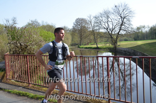Marathon_Cheverny2025_Samedi_63_35_14km/2025CHEVERNY_65_35_14km_01073.JPG
