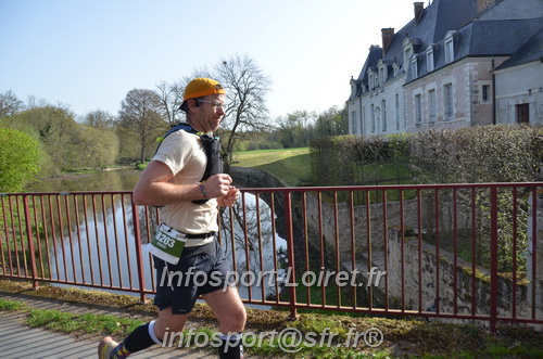 Marathon_Cheverny2025_Samedi_63_35_14km/2025CHEVERNY_65_35_14km_01078.JPG