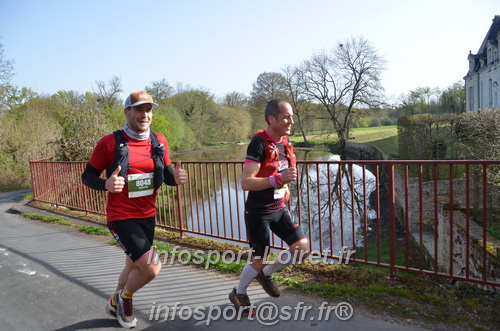 Marathon_Cheverny2025_Samedi_63_35_14km/2025CHEVERNY_65_35_14km_01090.JPG