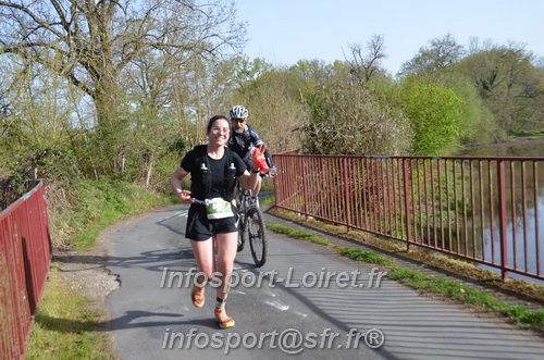 Marathon_Cheverny2025_Samedi_63_35_14km/2025CHEVERNY_65_35_14km_01103.JPG