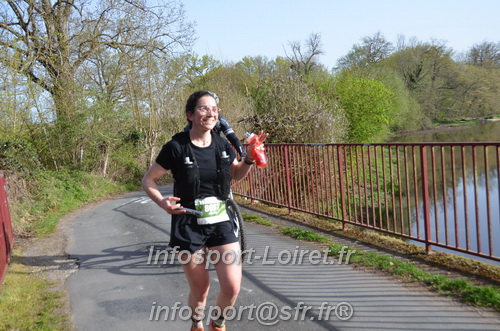 Marathon_Cheverny2025_Samedi_63_35_14km/2025CHEVERNY_65_35_14km_01105.JPG