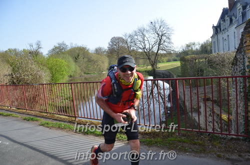 Marathon_Cheverny2025_Samedi_63_35_14km/2025CHEVERNY_65_35_14km_01112.JPG