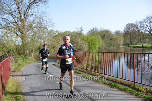 Marathon_Cheverny2025_Samedi_63_35_14km/2025CHEVERNY_65_35_14km_01126.JPG