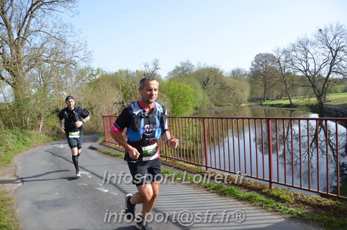 Marathon_Cheverny2025_Samedi_63_35_14km/2025CHEVERNY_65_35_14km_01127.JPG